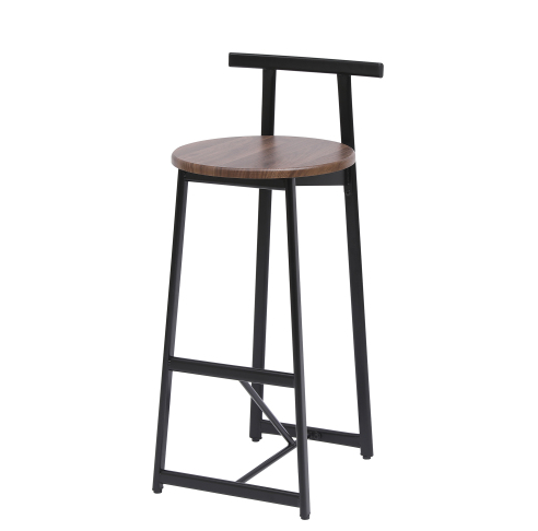 RYYEXO Bar Stool Set of 